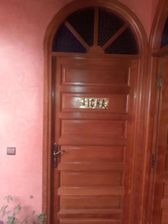 مراكش Riad Hanafi المظهر الخارجي الصورة