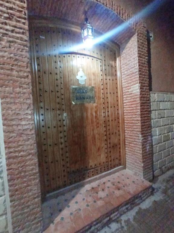 مراكش Riad Hanafi المظهر الخارجي الصورة