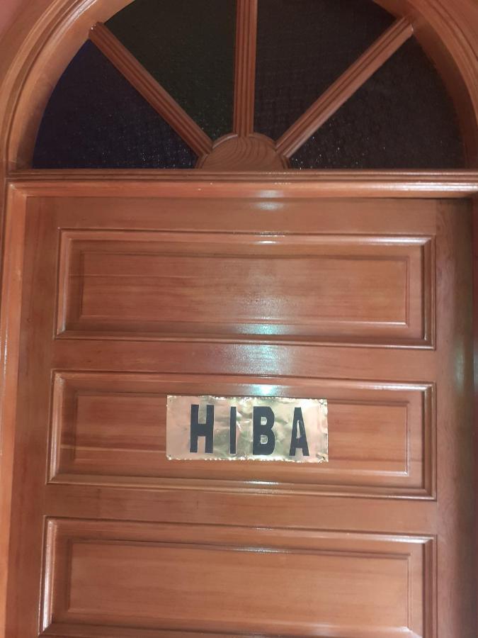 مراكش Riad Hanafi المظهر الخارجي الصورة